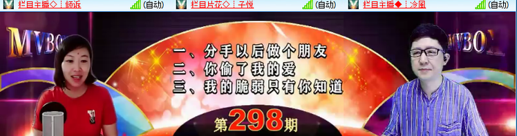 海儿🎤Ｖ娱热点