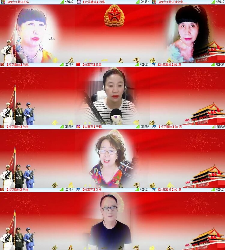 卓然🎤V娱热点