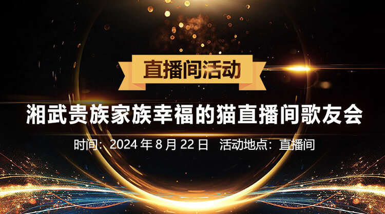 小萍🎤V娱热点