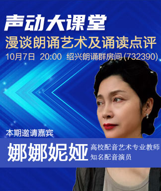 岚岚🎻V娱热点