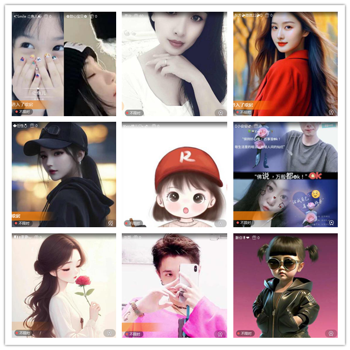 听云🎤V娱热点