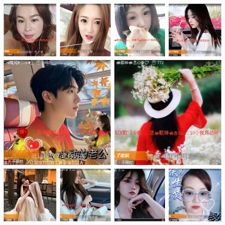 卓然🎤V娱热点