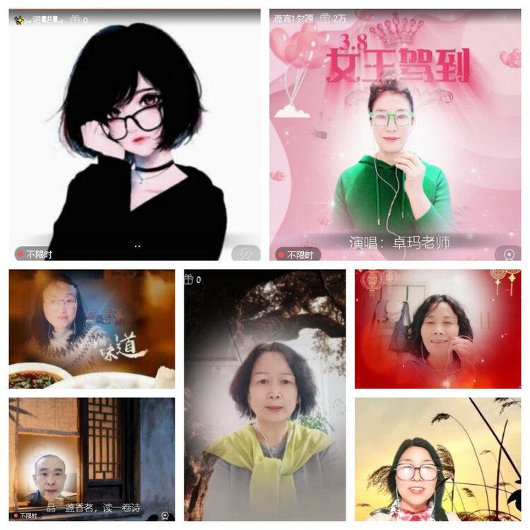 曾经🎤V娱热点