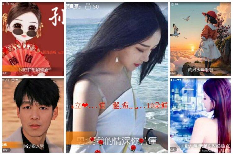 阿呆🎤V娱热点