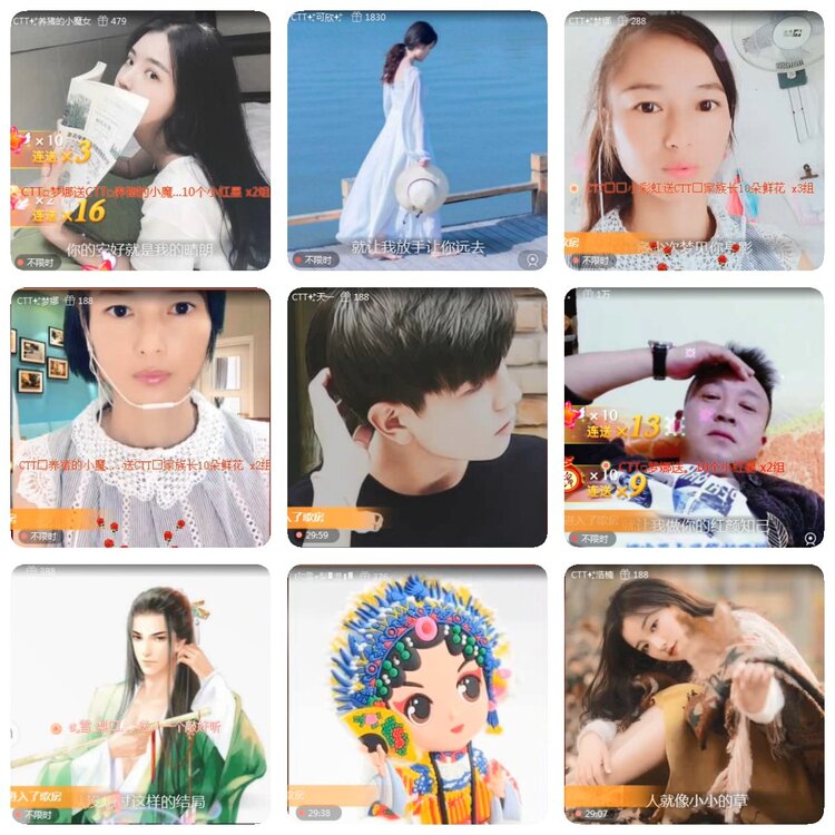 若雨🎤V娱热点