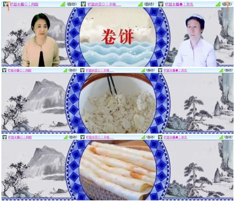 漂泊🎤V娱热点