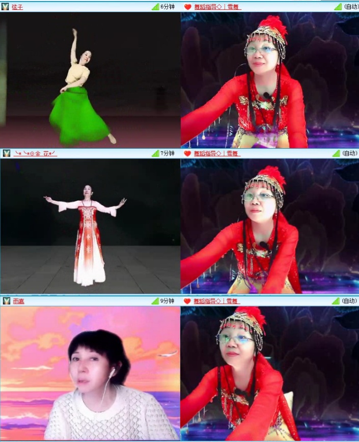 航航🎤V娱热点