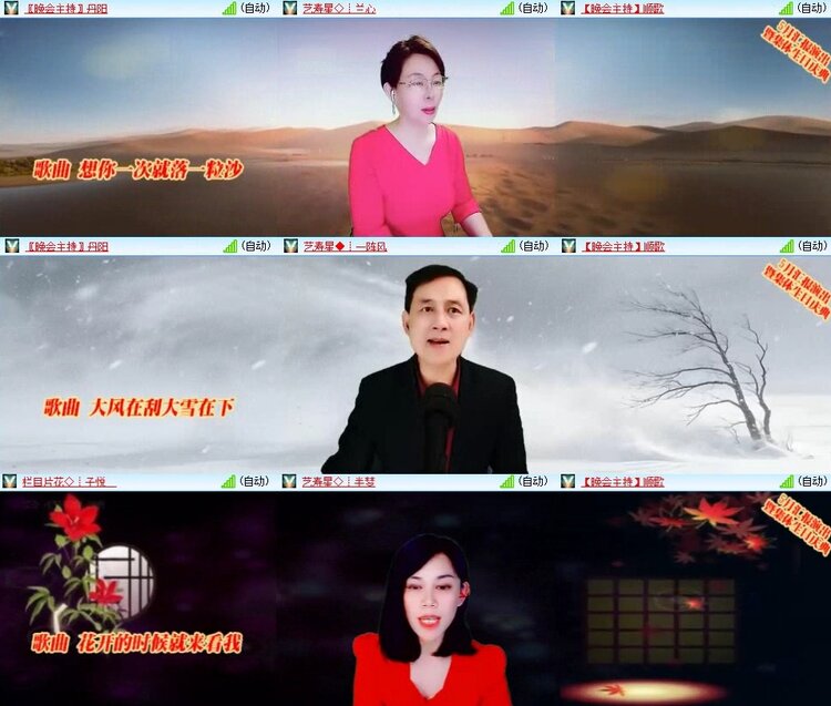 曾经🎤V娱热点