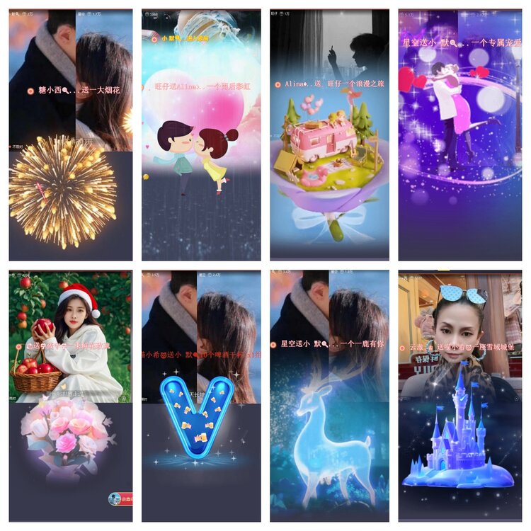 静一静🎤V娱热点