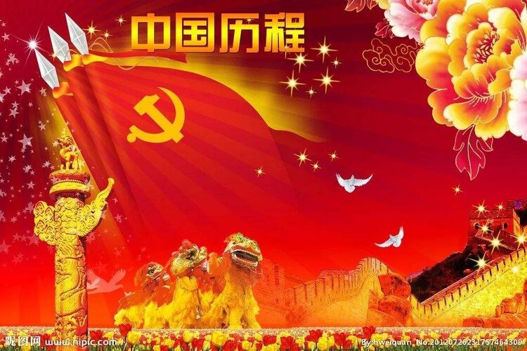 简美