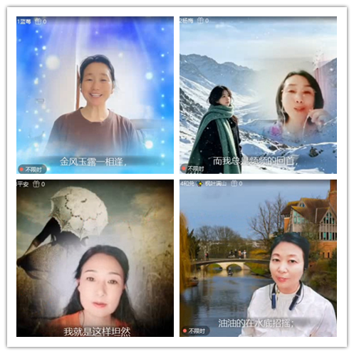 苏苏🎤V娱热点