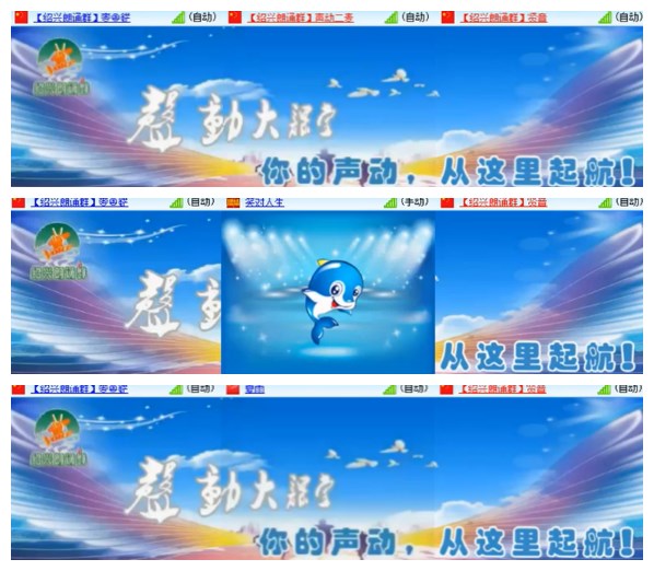 淡然🎤V娱热点