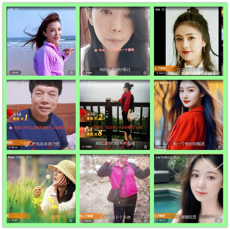 雪儿🎤V娱热点