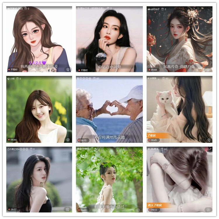 雪儿🎤V娱热点