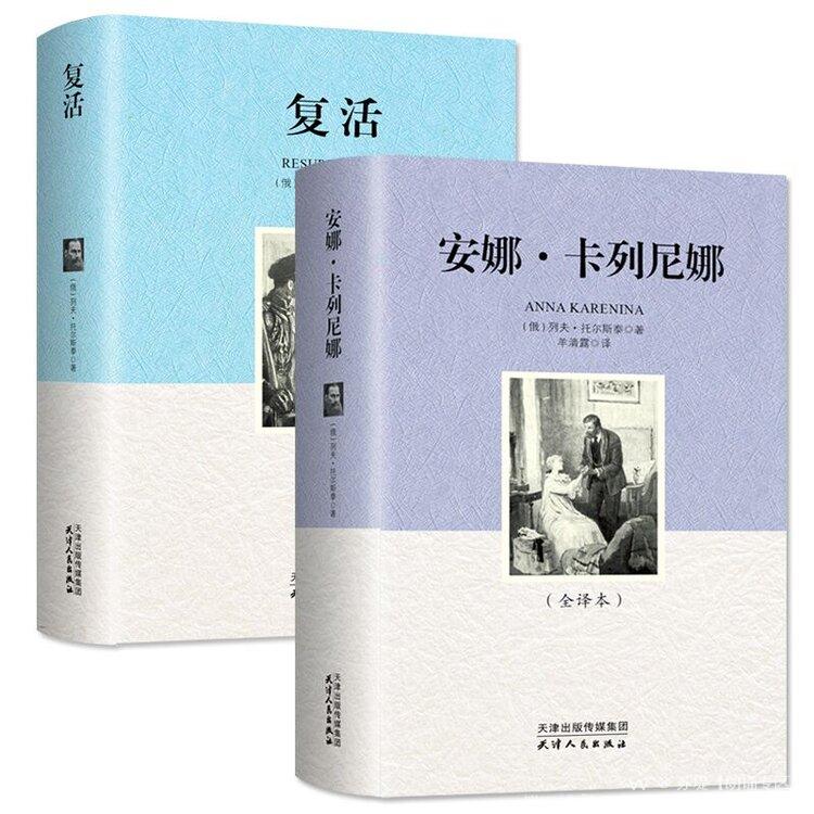 苏堤【朗诵专区】