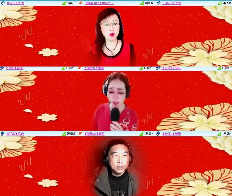 静一静🎤V娱热点