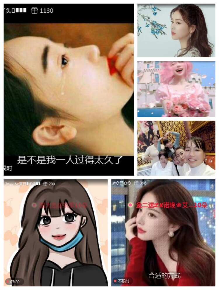 愉悦🎤V娱热点