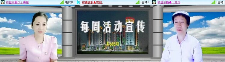 静一静🎤V娱热点