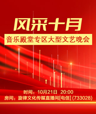 苹果🎤V娱热点