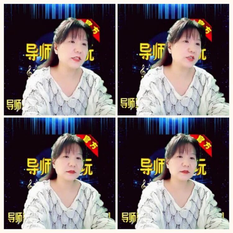落雪🎤V娱热点