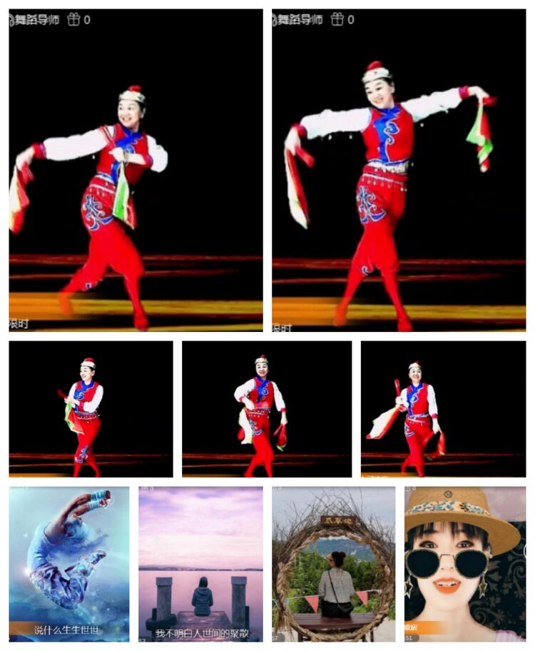 飞沙🎤V娱热点