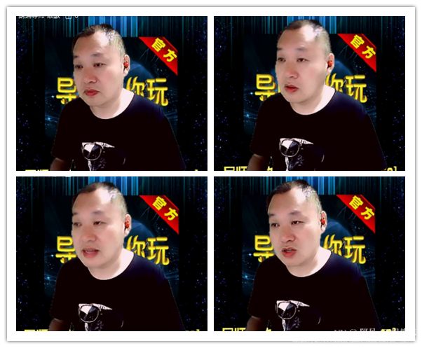 阿呆🎤V娱热点