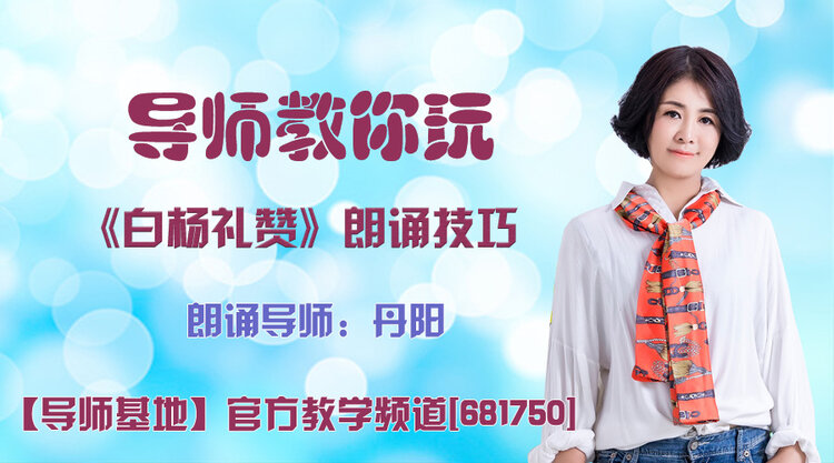 港湾🎤V娱热点