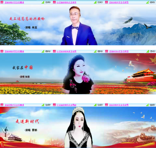 小朵🎤V娱热点