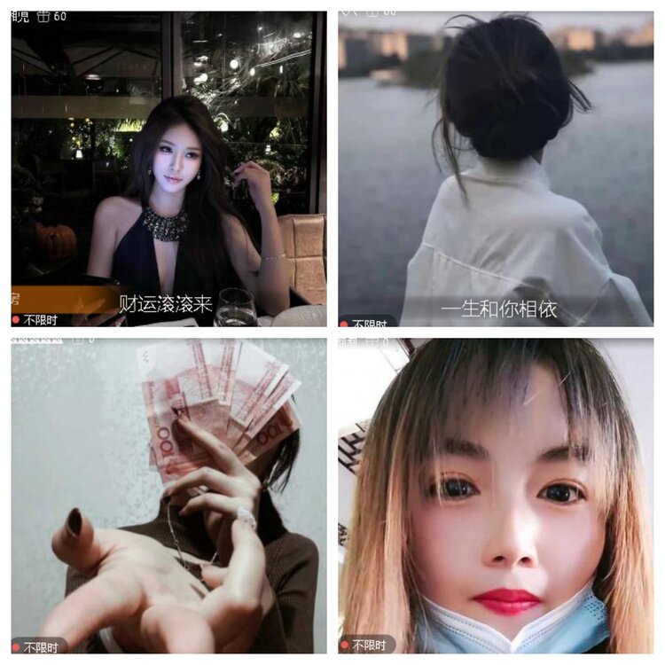 小浅🎤V娱热点