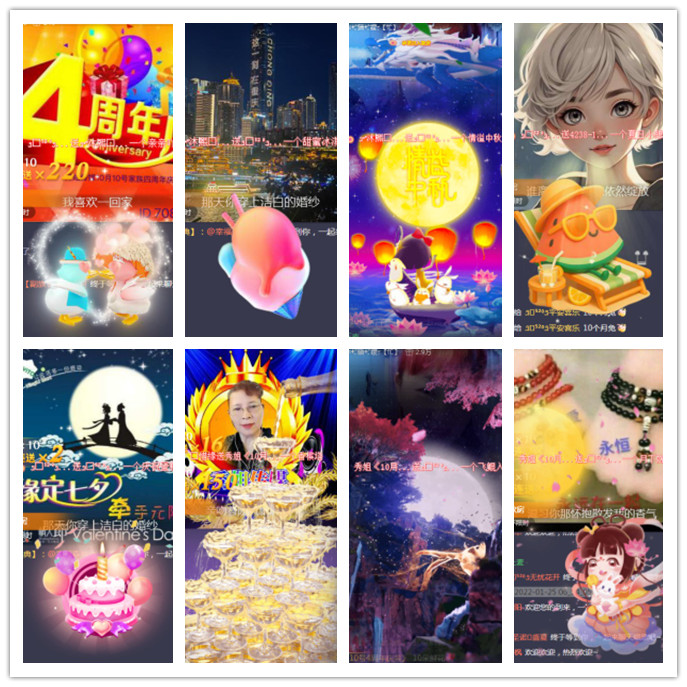 小路🎤V娱热点