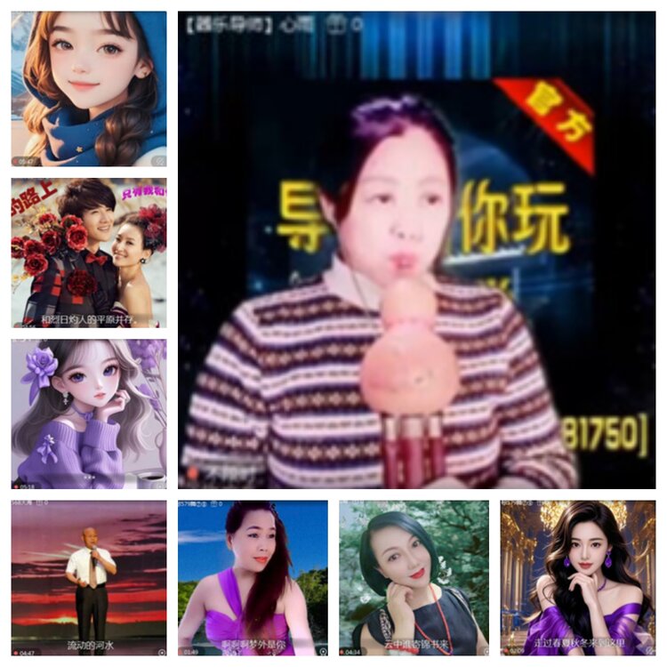 飞沙🎤V娱热点