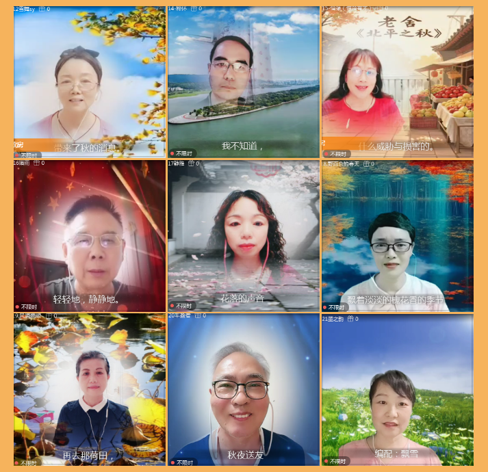 执白🎤V娱热点