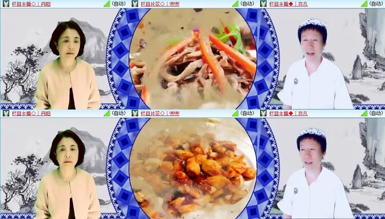 静一静🎤V娱热点