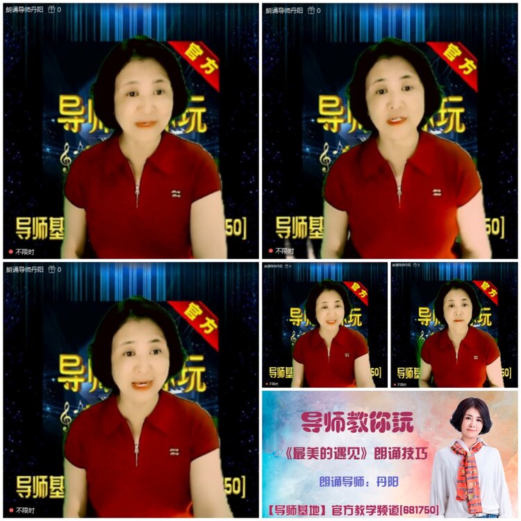 无言🎤V娱热点