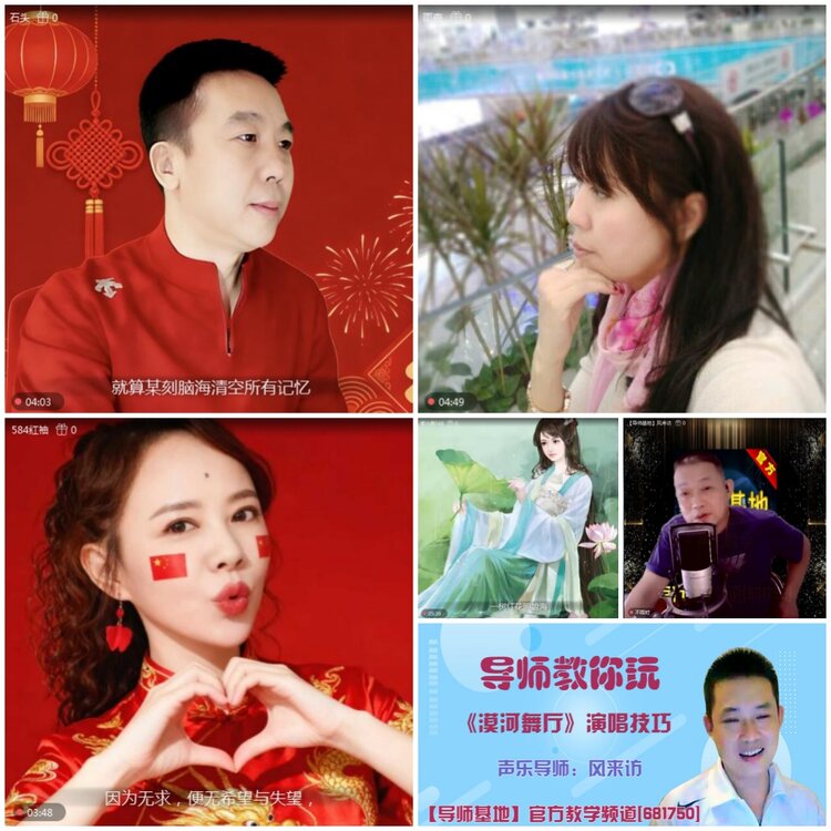 无言🎤V娱热点