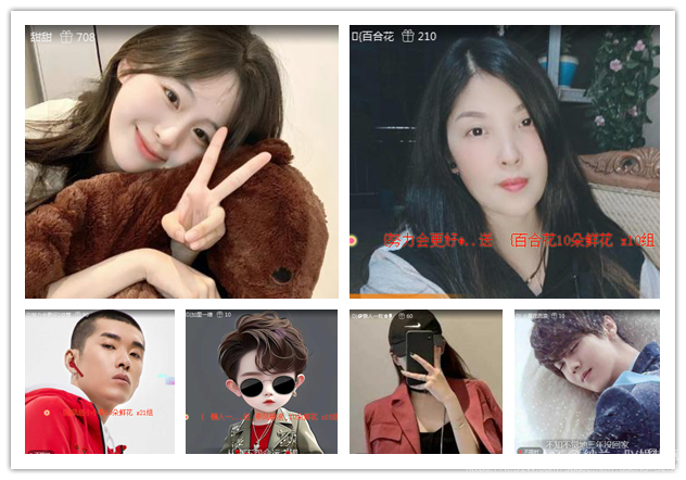 纳兰＿🎤V娱热点