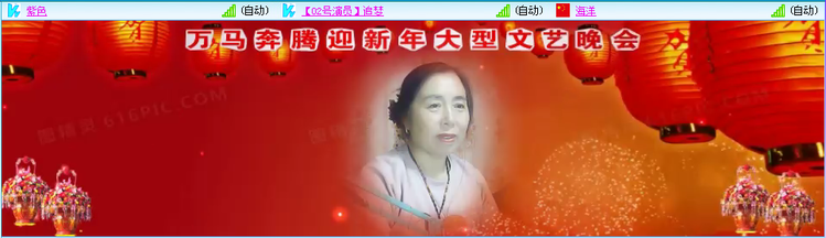 愉悦🎤V娱热点