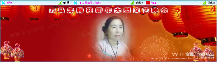 愉悦🎤V娱热点