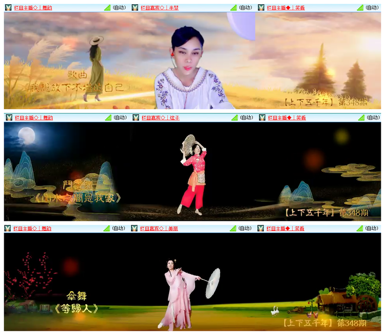 小浅🎤V娱热点