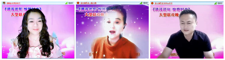 若雨🎤V娱热点