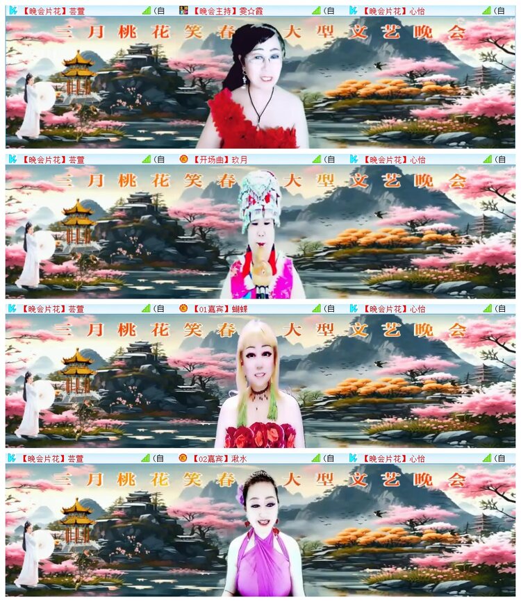 执白🎤V娱热点