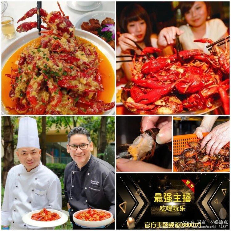 无言🎤V娱热点