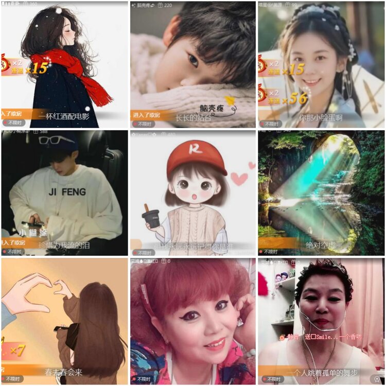 思点🎤V娱热点