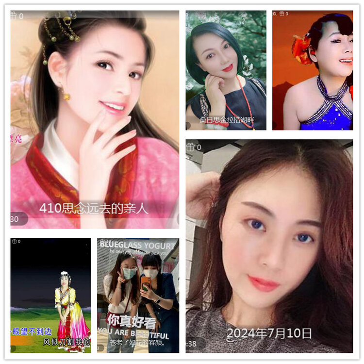 雪儿🎤V娱热点