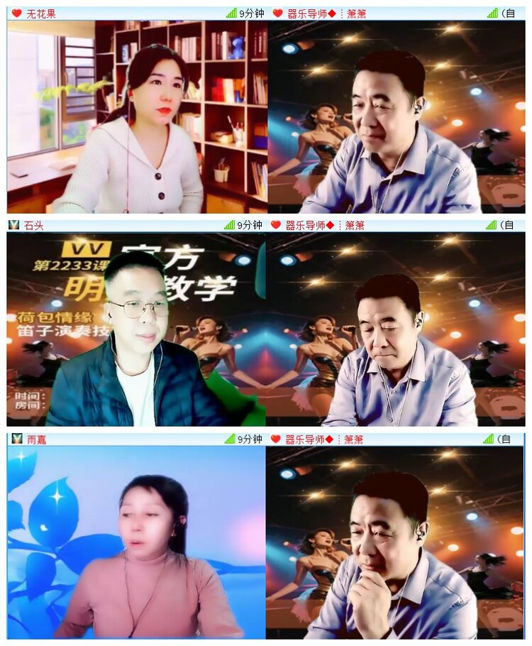 执白🎤V娱热点