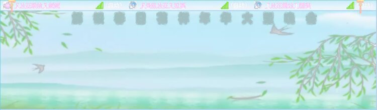 一甄🎤V娱热点