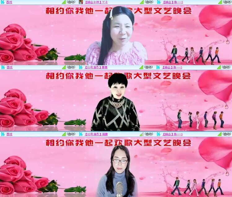 浓茶🎤V娱热点