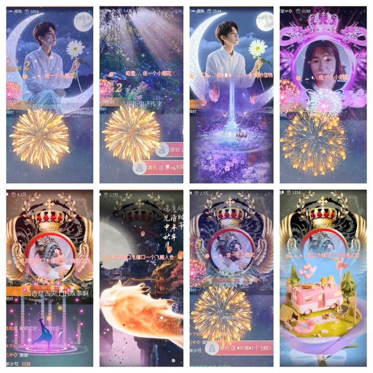 若雨🎤V娱热点