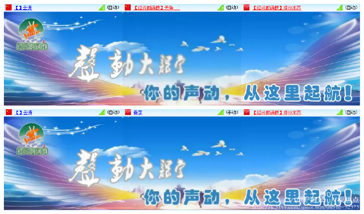 阿呆🎤V娱热点