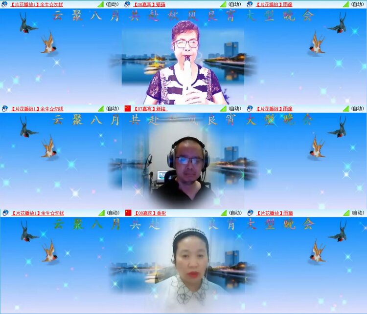 愉悦🎤V娱热点